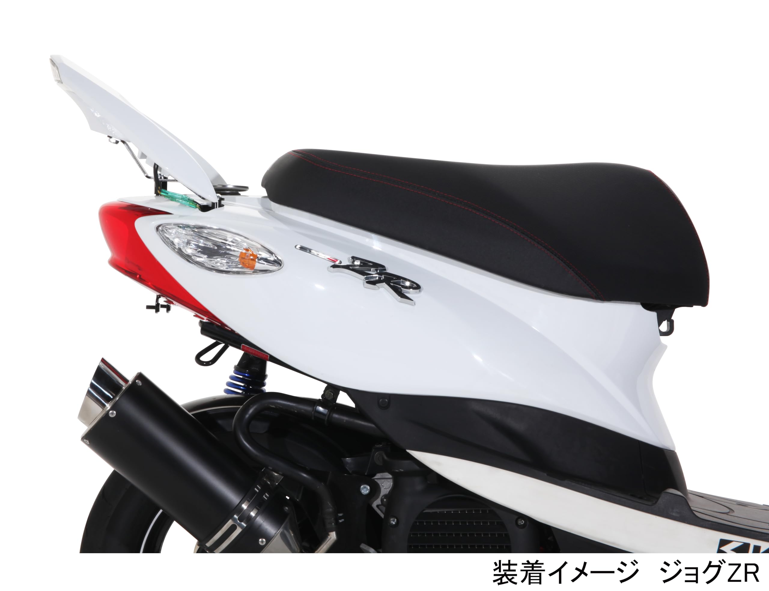 Amazon | キタコ(KITACO) リアスポイラーオフセットステー ジョグ-ZR