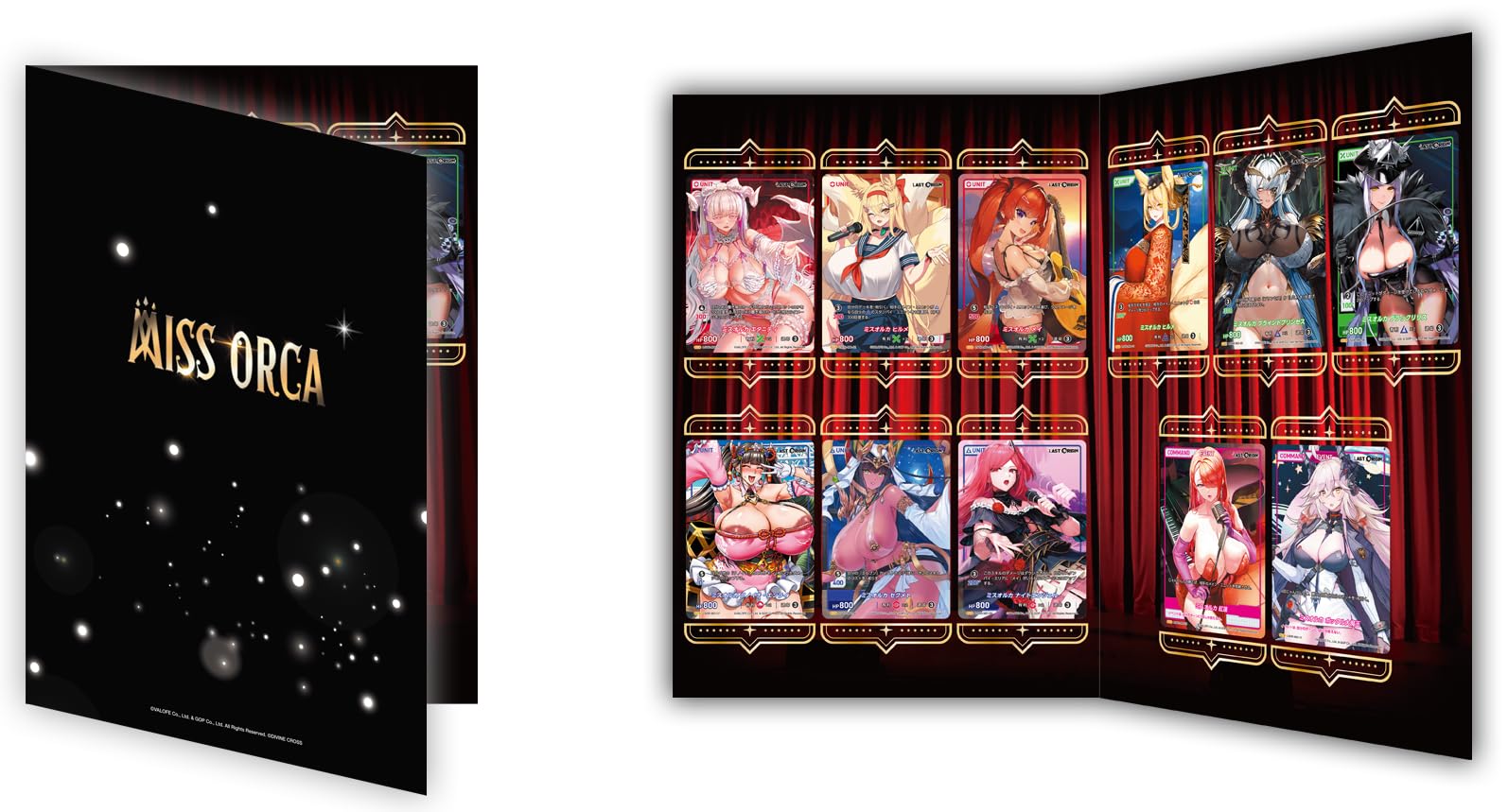 Amazon.co.jp: ティーシージー(TCG) LAST ORIGIN ミスオルカ 