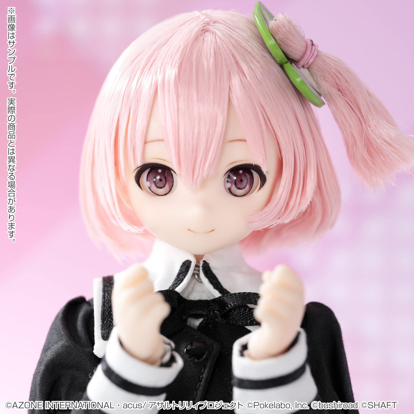 Amazon | アゾンインターナショナル ピュアニーモキャラクターシリーズ 