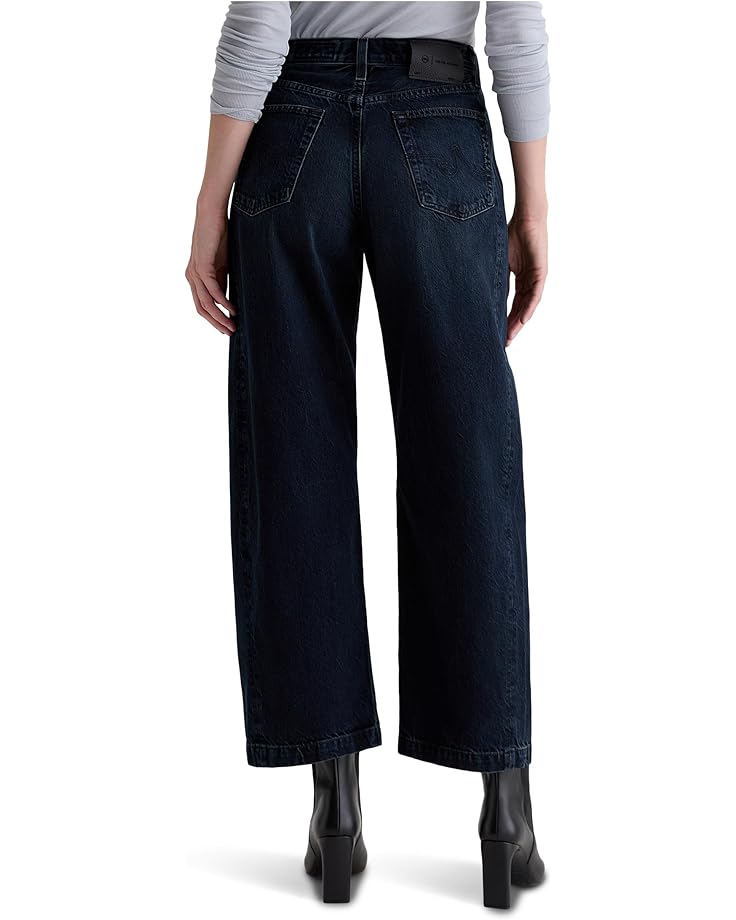 AG Jeans Hattie High Rise Barrel In 2 Years Prose - #2 of 4