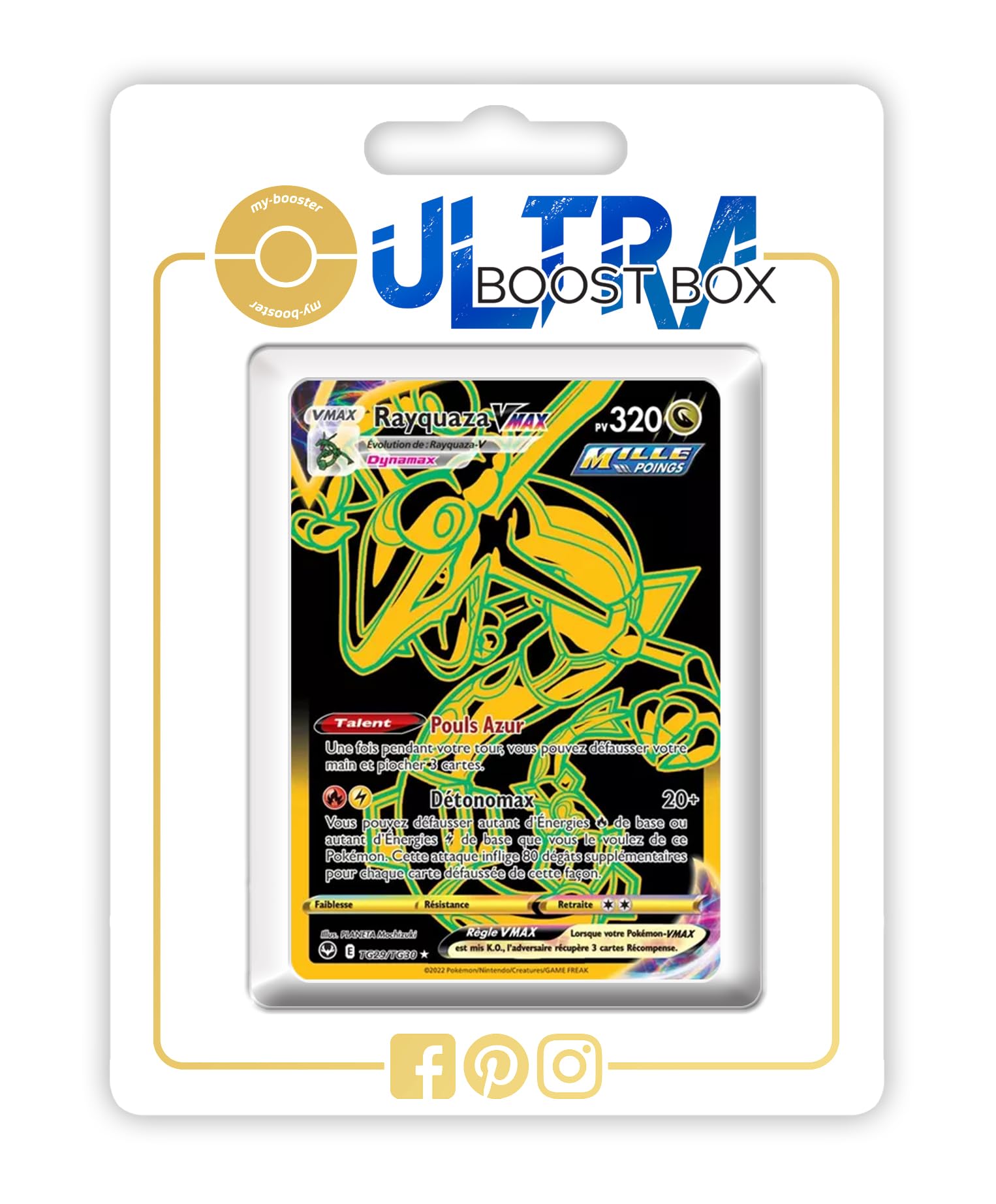 ポケカ　RR 3300枚 ポケカ トドロクツキex sar タケルライコex ウネルミナモex rr