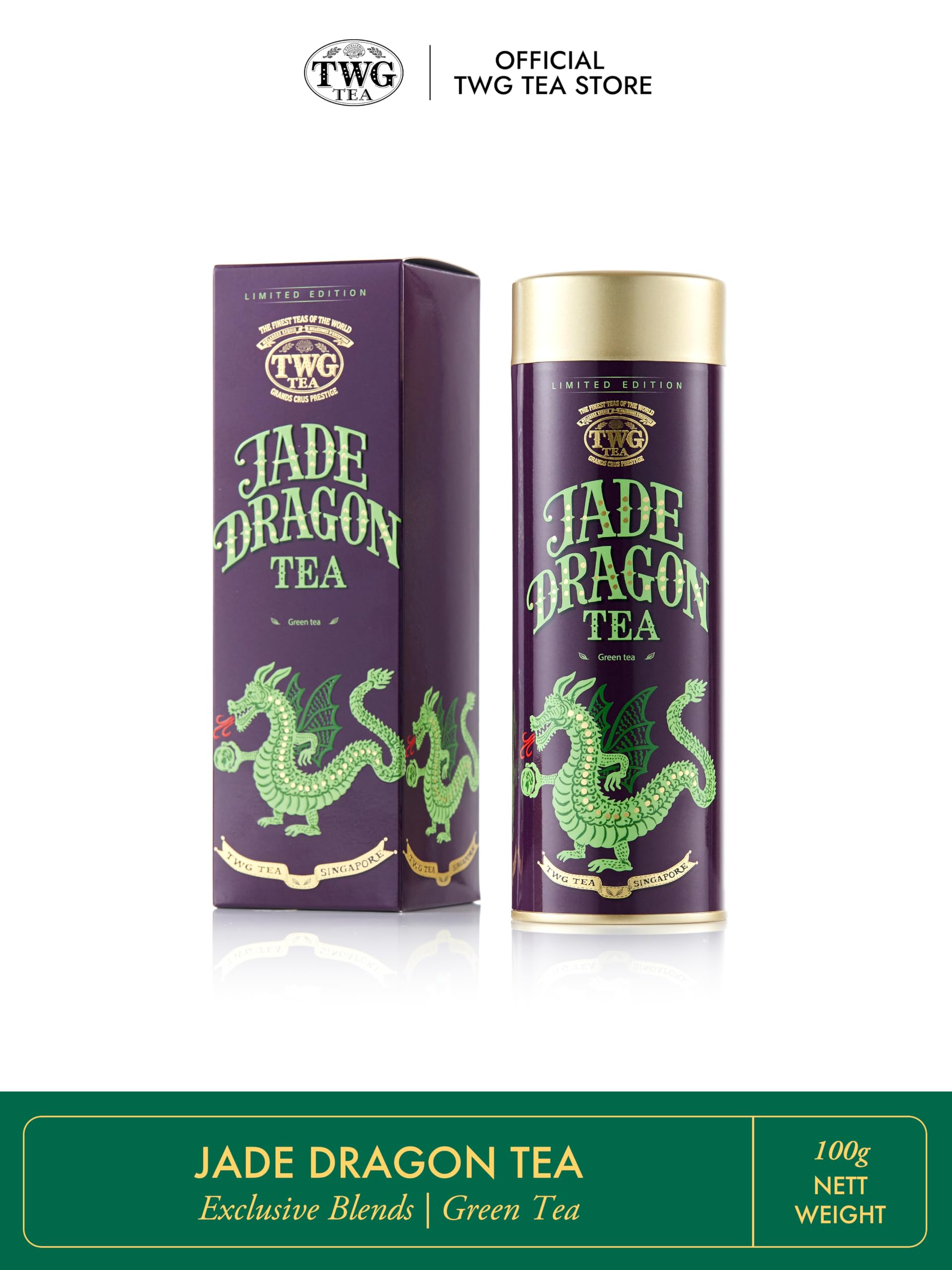 Amazon | TWG Tea ｜Jade Dragon Tea（オートクチュール缶, 茶葉100g