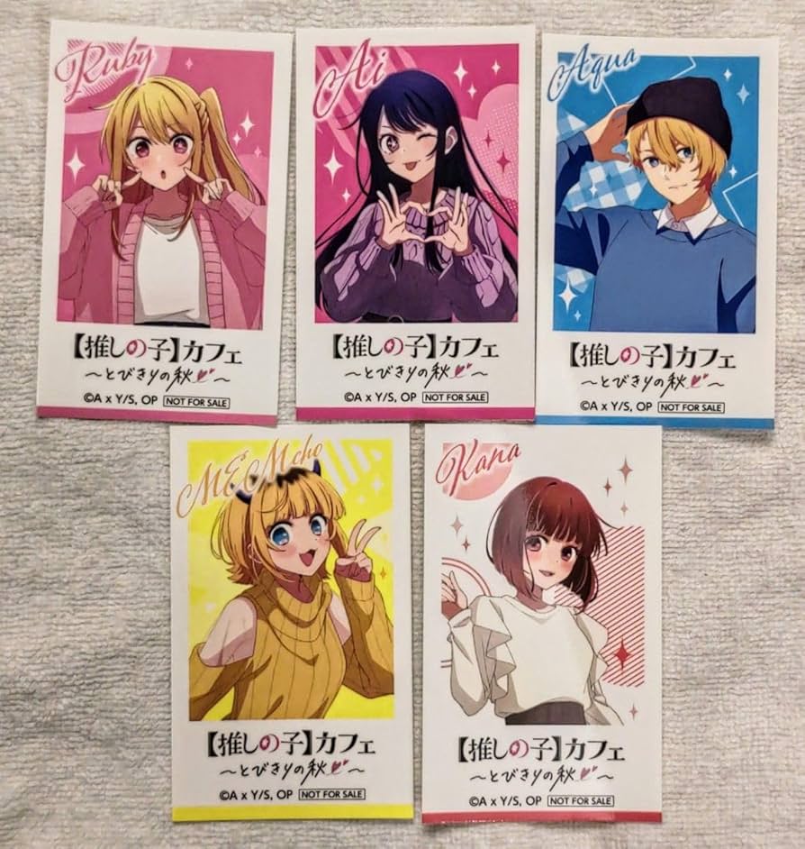 Amazon.co.jp: 推しの子 コラボカフェ とびきりの秋 チェキ風