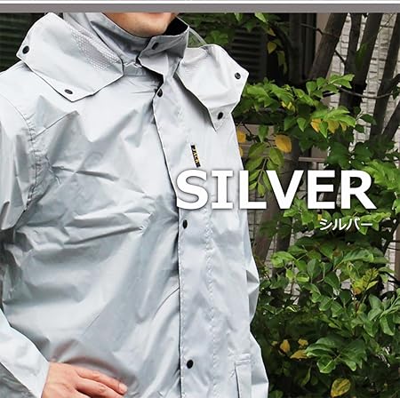 Amazon レインウェア 上下 メンズ レインスーツ シルバー 3l Size 自転車 レインコート アウトドア ゴルフ 軽量 防水 通勤 通学 ジュニア 蒸れにくい 無地 M L Ll 3l 裏メッシュ 雨具 カッパ 梅雨 おしゃれ ポケット 登山 ライダー ツーリング シルバー 3l