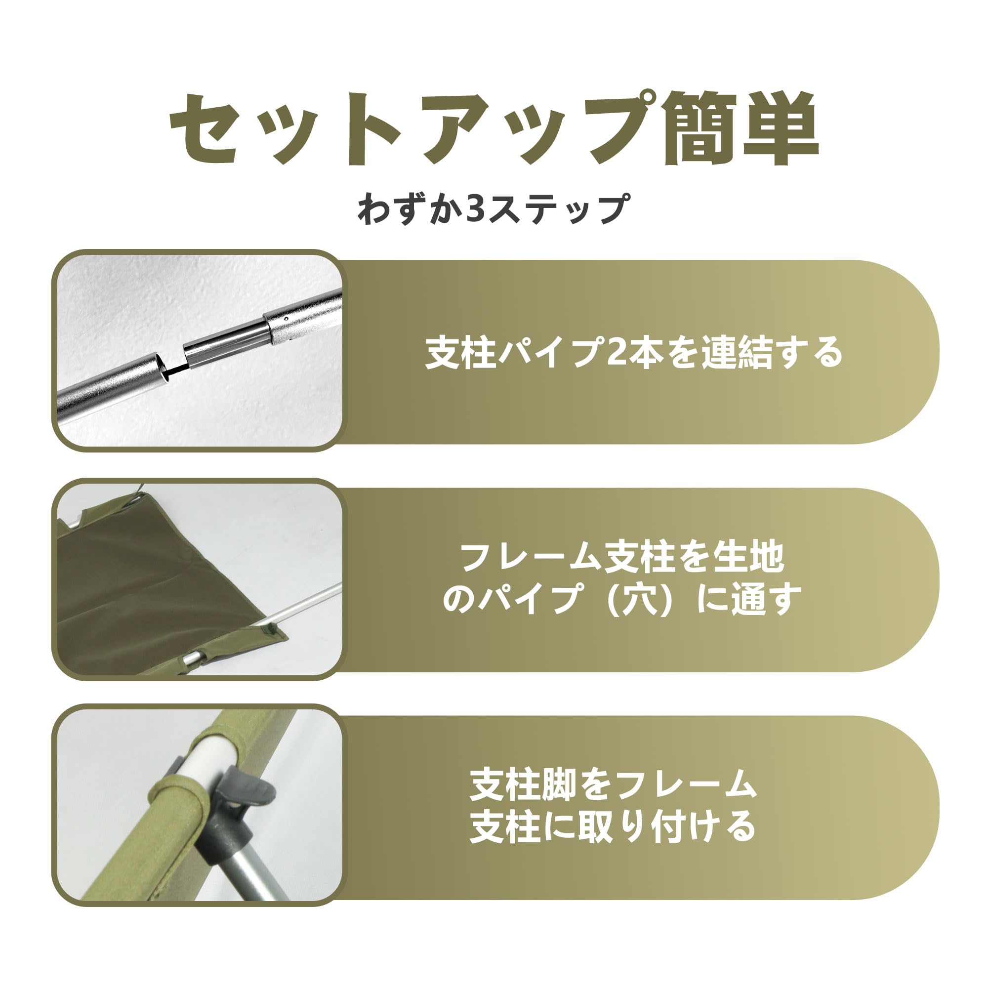 Amazon.co.jp: Join Nature キャンピングコット 超コンパクト 超軽量