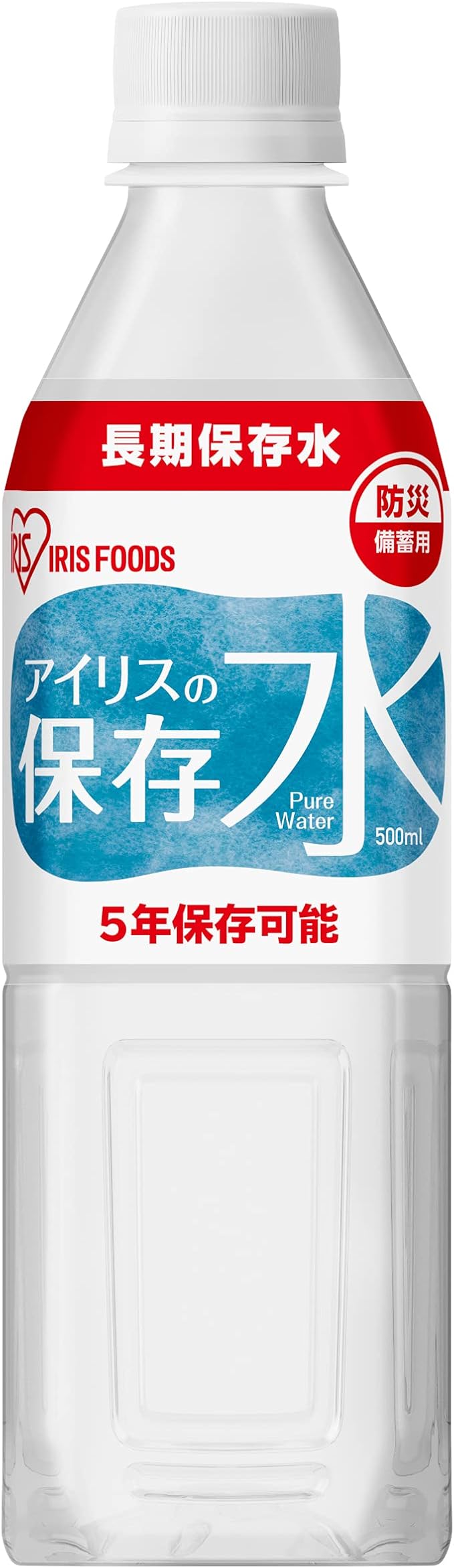 Amazon アイリスオーヤマ 長期保存水 防災備蓄用 製造から 5年 保存水 500ml 24本 非常食 防災 アイリスオーヤマ 食品 飲料 お酒 通販 Amazon アイリスオーヤマ 長期保存水 防災備蓄用 製造から 5年 保存水 500ml 24本 非常食 防災 アイリスオーヤマ 食品 飲料 お酒 通販
