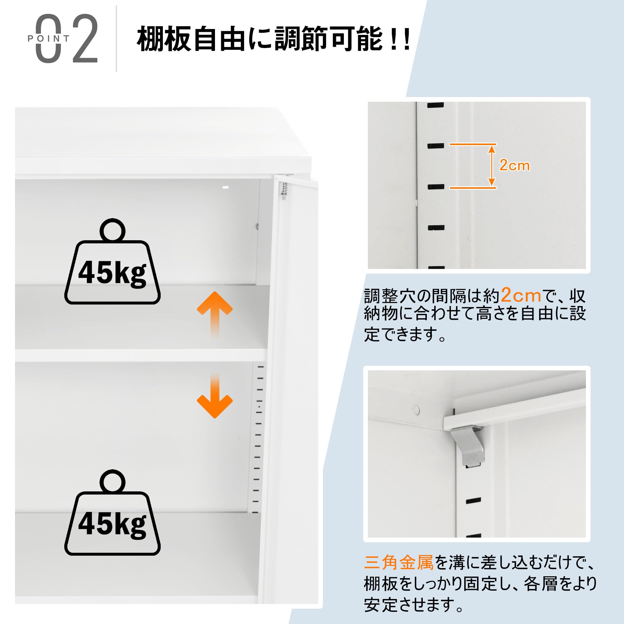 Amazon | 【法人割引】【日本正規輸入品】BTM スチール書庫