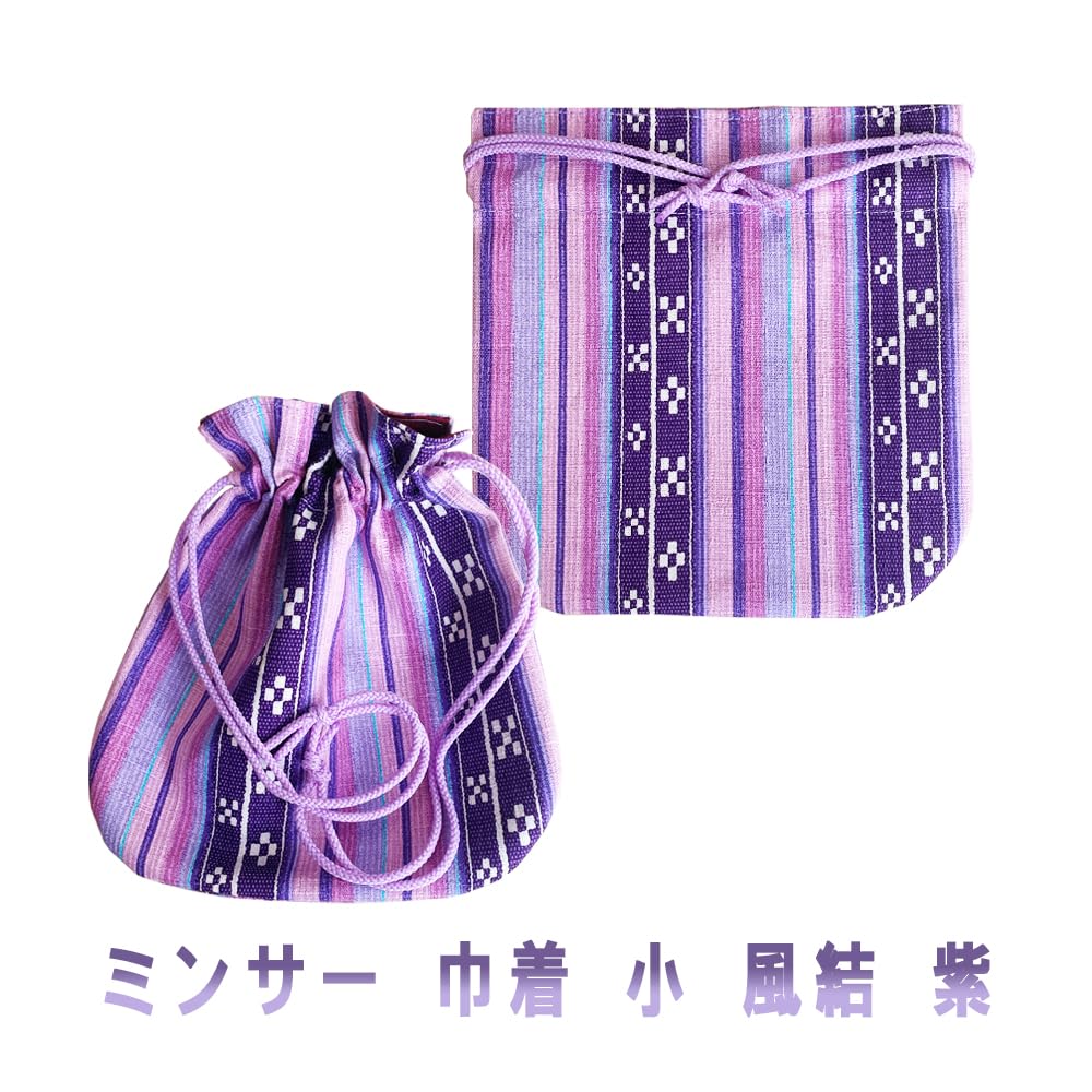 Minther Weave Drawstring Pouch, Okinawa Purple