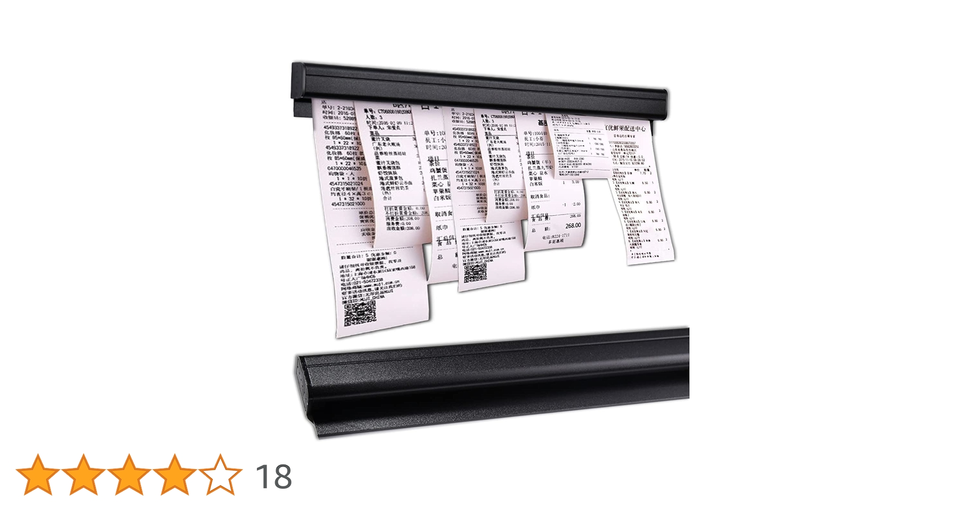 arama様オーダーページ Kobo、1872×1404表示の7.8型電子書籍端末「Kobo Aura ONE