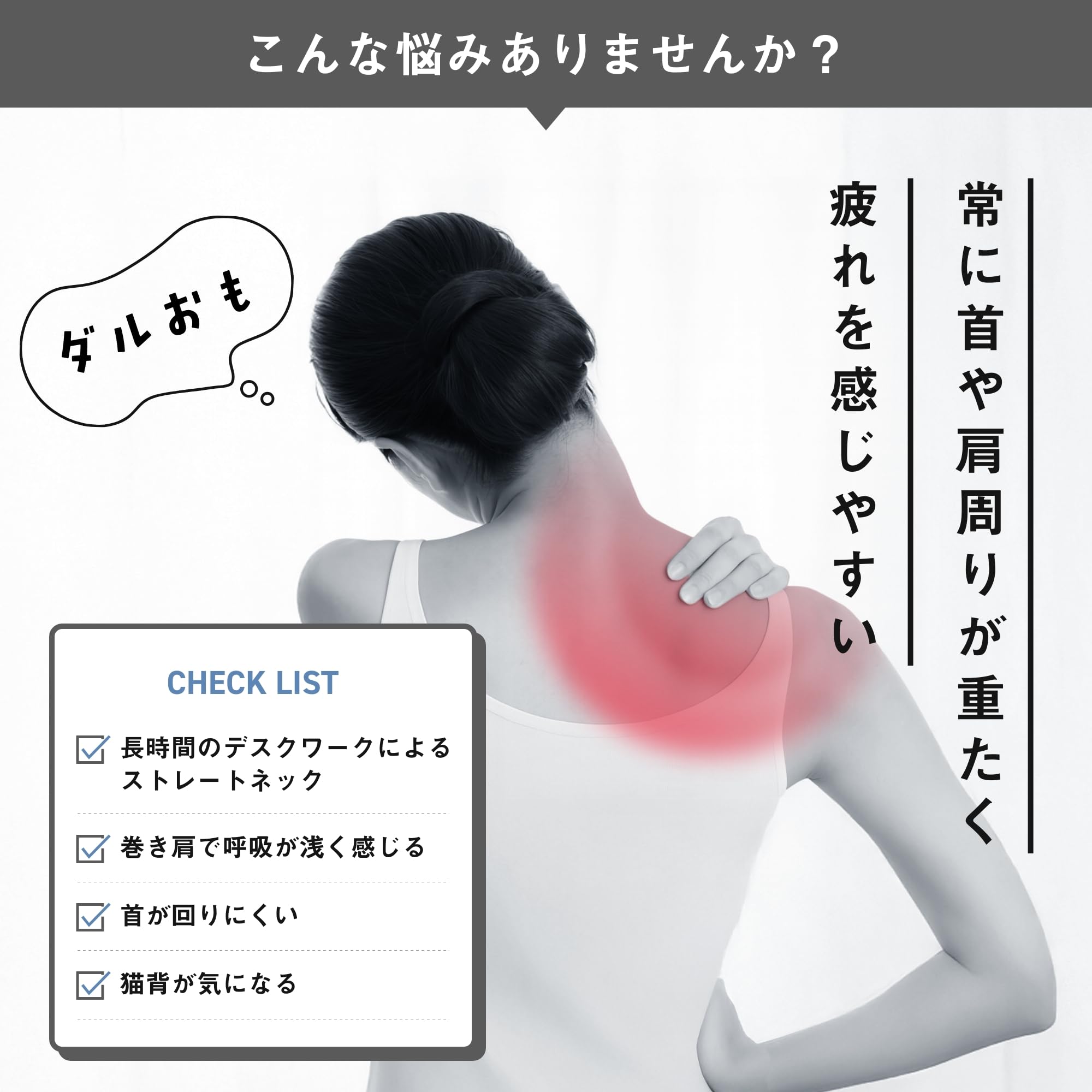 Amazon.co.jp: 【1日5分で健康維持】首ストレッチ 首枕 ネックピロー