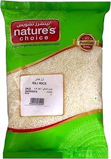 Idli Rice - 2 Kg (White)