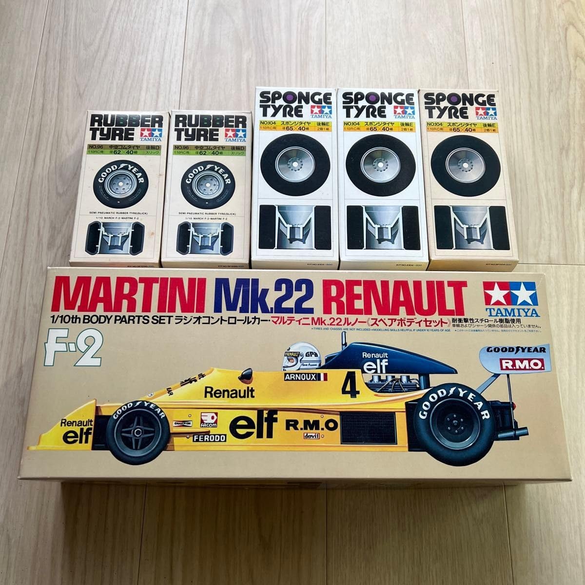 タミヤ 1 10 RC マルティニ Mk.22 ルノー F-2 ボディパーツセット