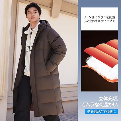 Amazon | [ケルメ] ロング ダウンジャケット メンズ ダウンコート 軽量
