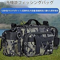 ✨ DRT ウエストバッグ フィッシング アウトドア Amazon.co.jp: DCX ボディバッグ ウエストバッグ DRT レッド