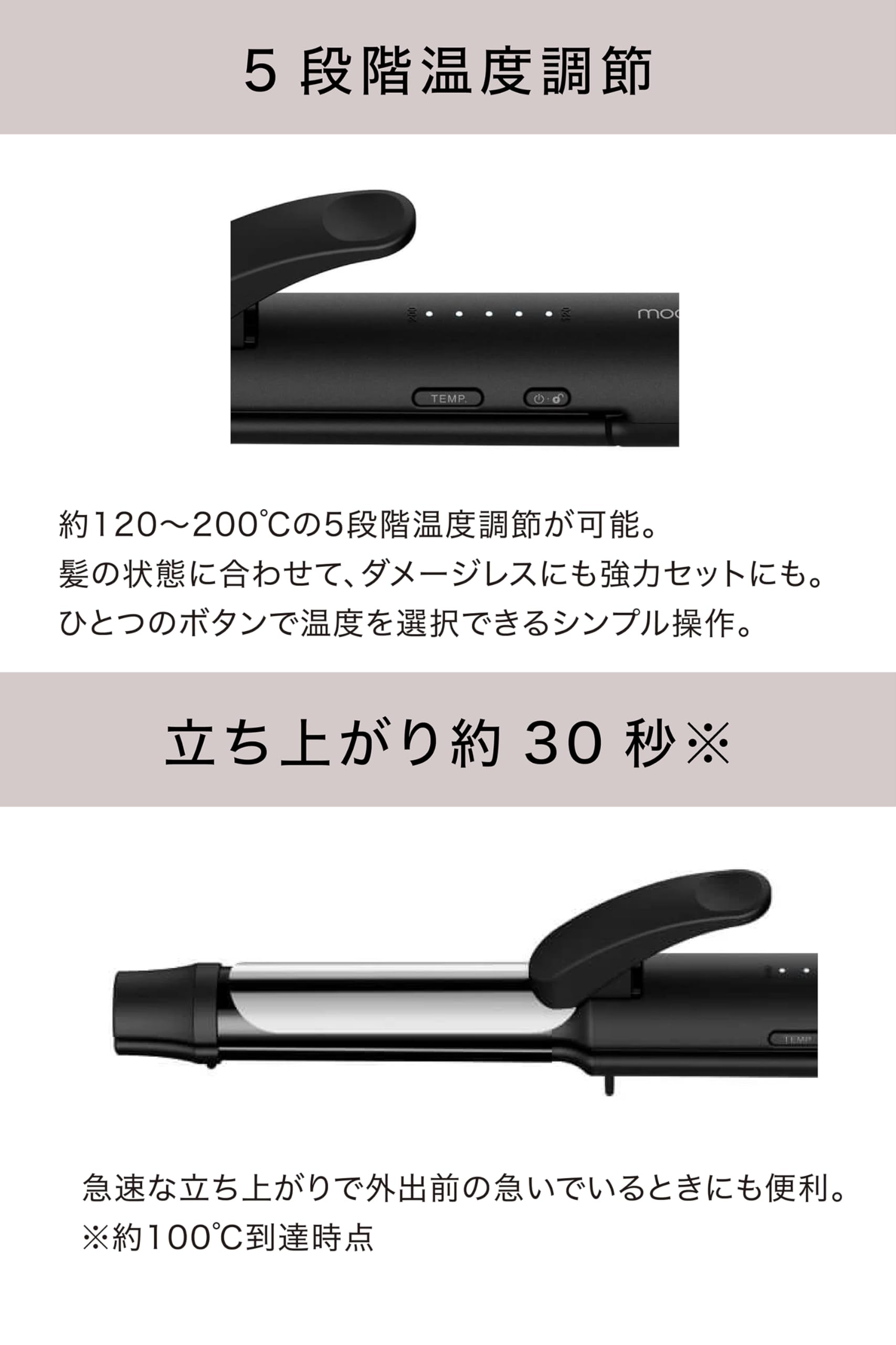 Amazon | [ mod's hair ] アドバンススマート マイナスイオン 2WAY