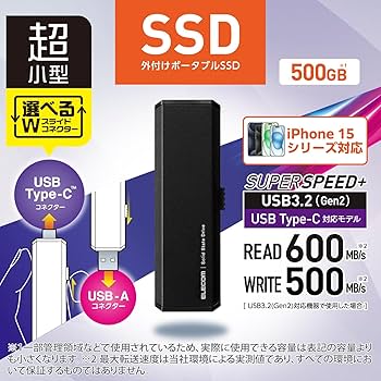 Amazon | エレコム 外付けSSD 500GB USB3.2(Gen1) PS5/PS4