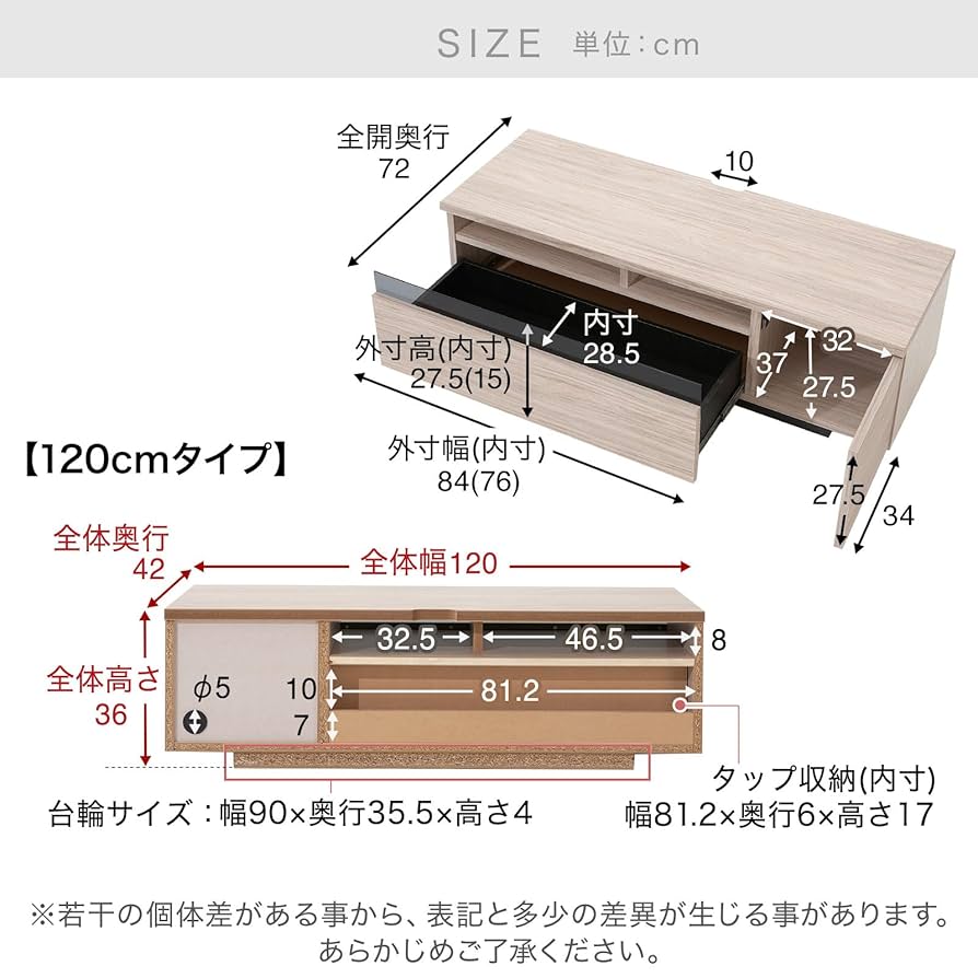 Amazon｜LOWYA ロウヤ テレビボード テレビ台 国産 TV台