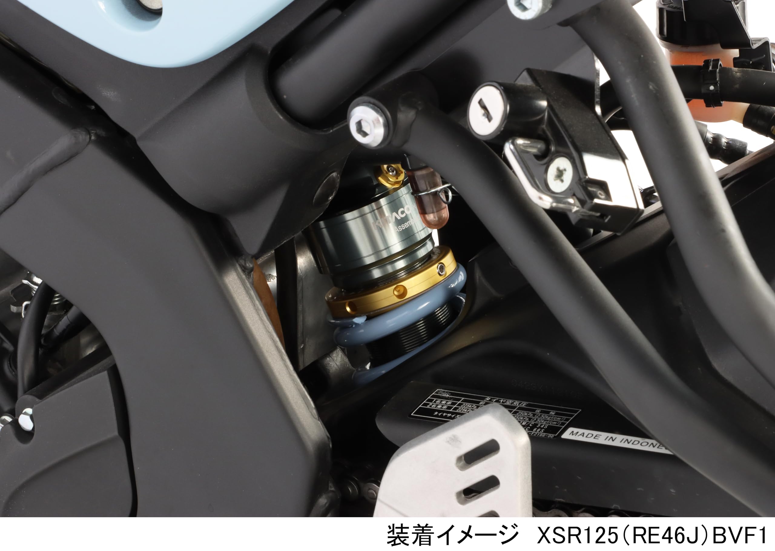 Amazon | キタコ(KITACO) リアショックアブソーバー KITACO × GEARS