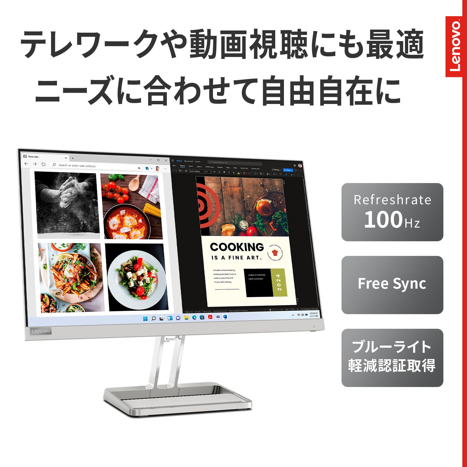 Amazon.co.jp: Lenovo L24i-40 モニター (23.8インチ IPS WLED液晶 FHD 