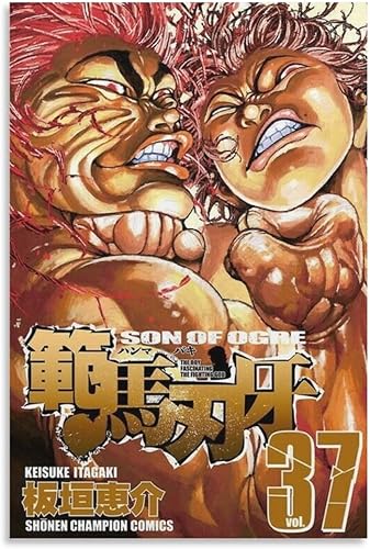 Miniatura 1 de Póster de anime de lucha Baki The Grappler Muscle Man Fitness Decor Poster (17) lienzo de pared para decoración de pared, decoración de habitación,