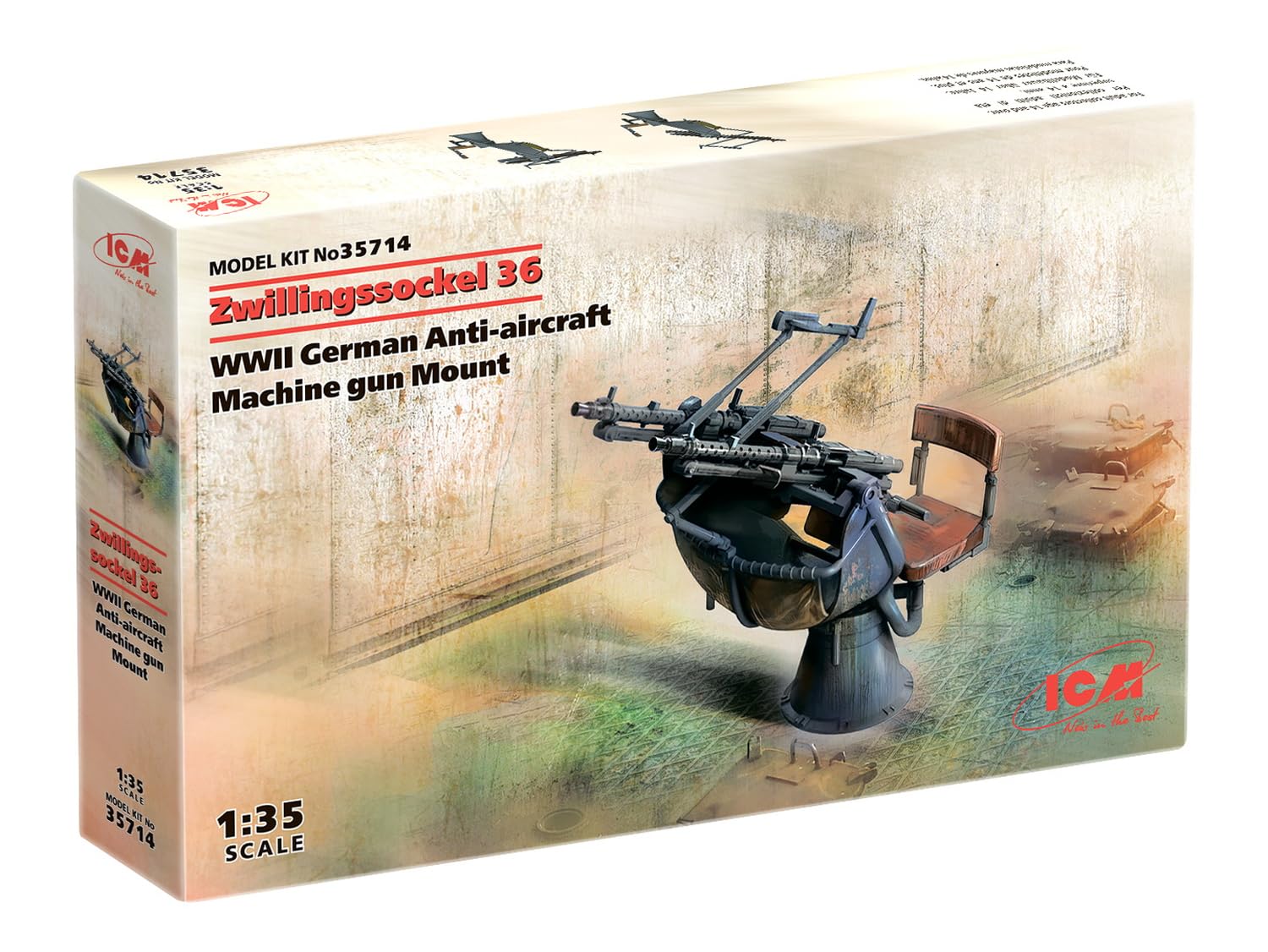 Amazon | ICM 1/35 ドイツ軍 対空二連銃座 Zwillingssockel 36