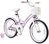 GYMAX Girls Bike for Toddler & Kids Aged 6-9, 18 Inch Kids Bicycle wTraining Wheels, Basket, Bell & Kickstand, Kids Bike wDual Handbrake, Adjustable Handlebar & Saddle