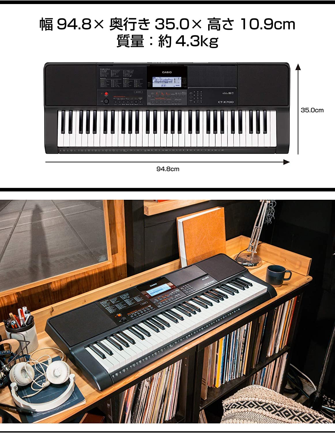 Amazon | カシオ(CASIO)電子キーボード Casiotone CT-X700 61鍵盤 