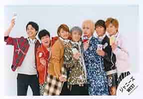 Amazon.co.jp: ジャニーズWEST 公式生写真 （集合写真）WA00042