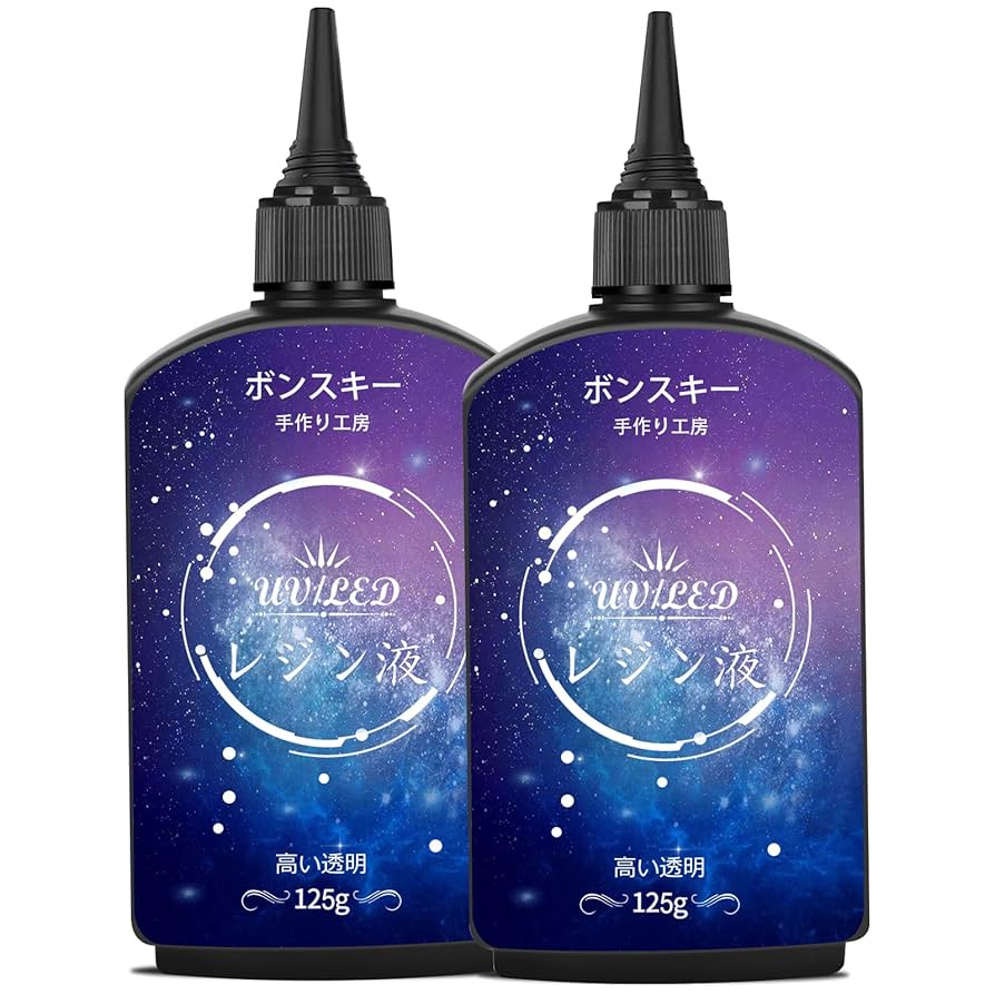 Amazon | Bonsky(ボンスキー) UVレジン液 250g レジン液 UV/LED