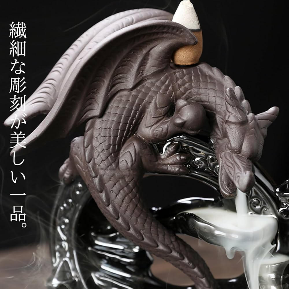 akino様　確認用　上り龍のお香立て Amazon.co.jp: artlies お香立て お香 ライト スタンド 龍 龍神