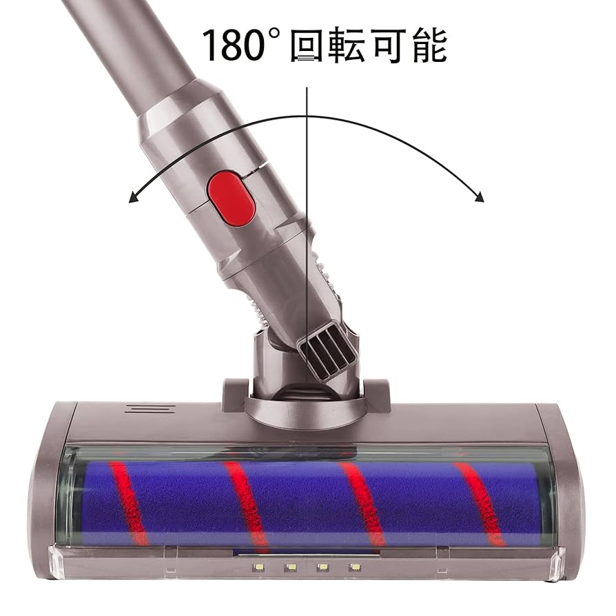 Dyson ダイソン　ソフトローラークリーナーヘッド Amazon | ソフトローラークリーナーヘッドカーボンファイバー