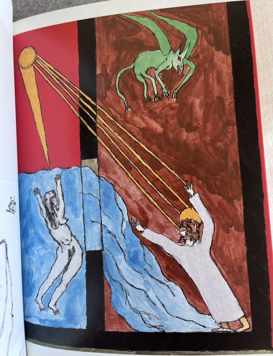 稀少本 John Hejduk LINES：NO FIRE COULD BURN 稀少本 John Hejduk