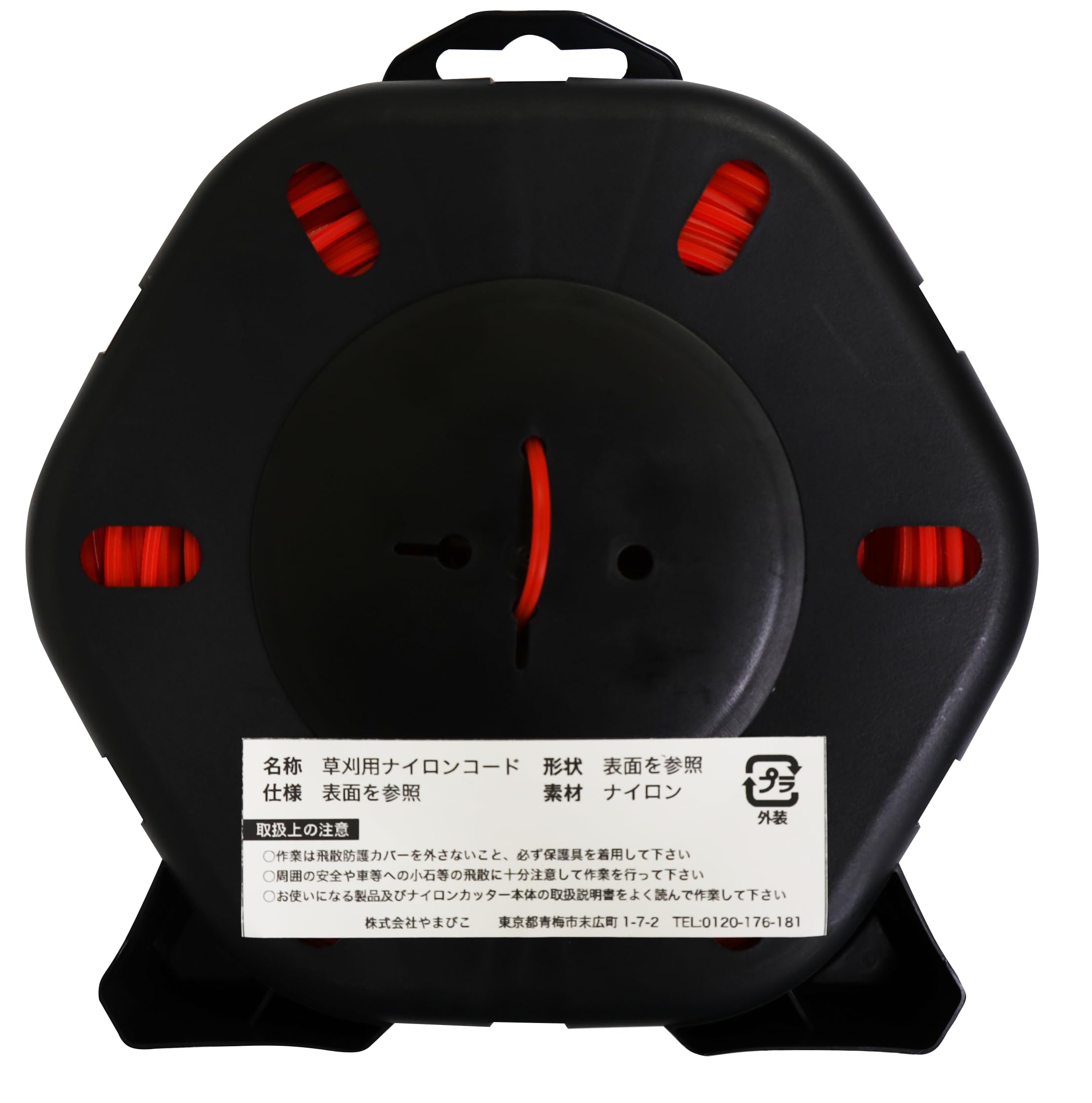 Style:264m_Size:2.4mm ECHO ナイロンコード 草刈 刈払機用 丸型 2.4mm径