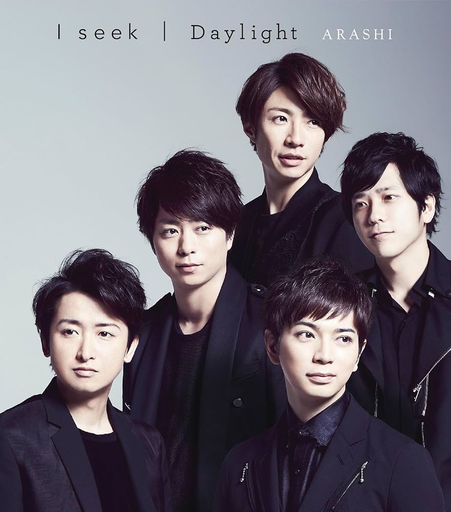 Amazon.co.jp: I seek/Daylight (通常盤): ミュージック