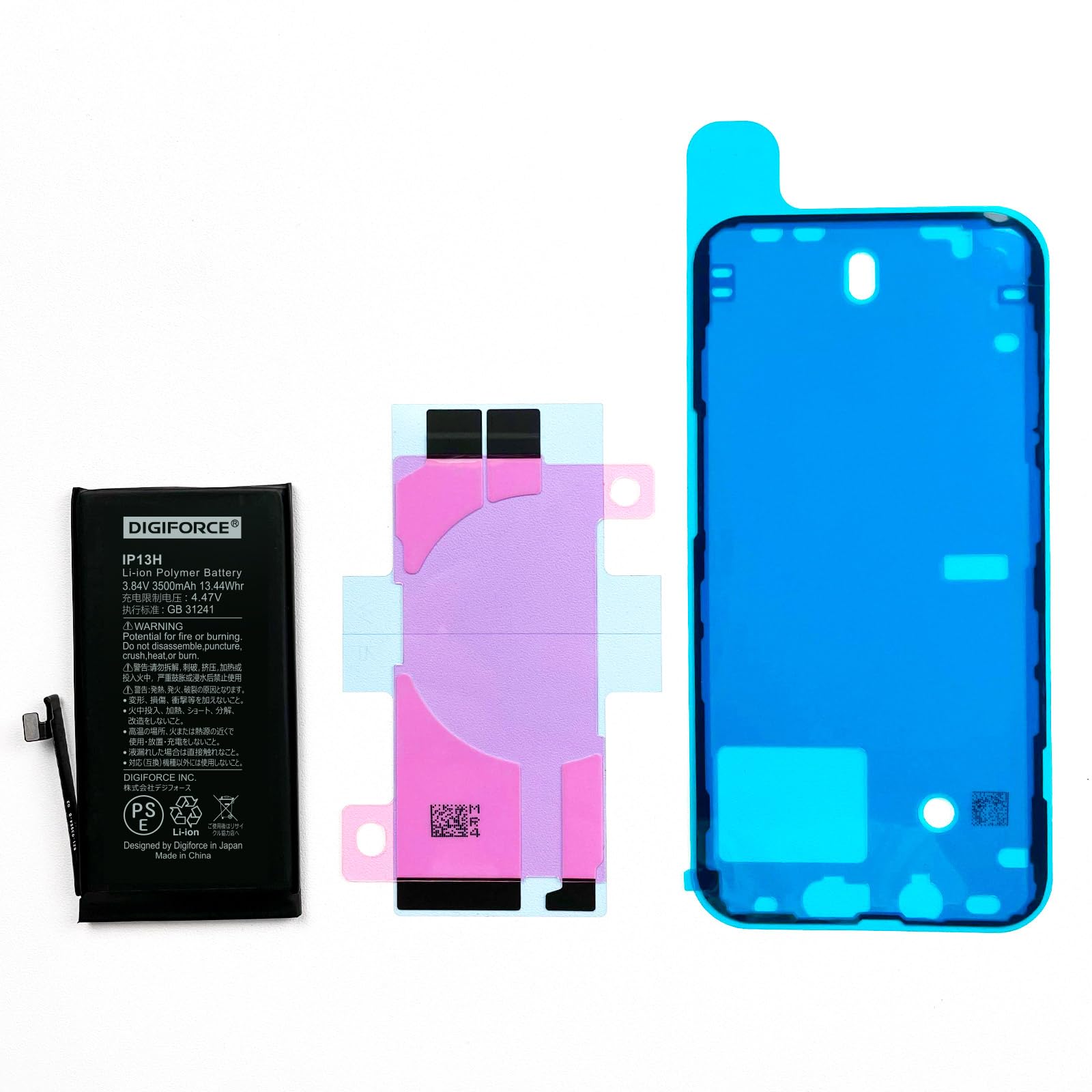 Amazon | DIGIFORCE for iPhone 13 バッテリー 互換 交換 大容量 単品