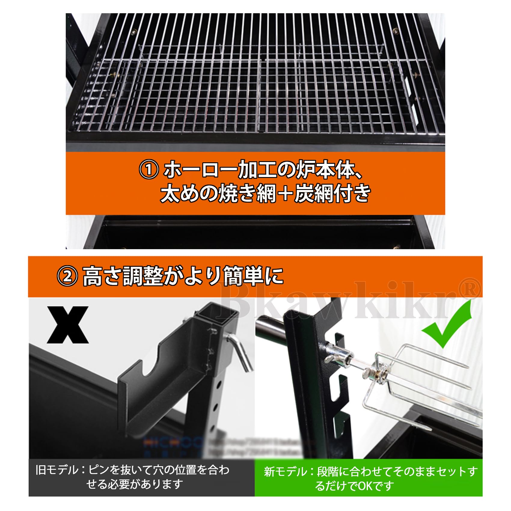 Amazon.co.jp: 回転型 バーベキュー コンロ 回転式 丸焼きロースター 2