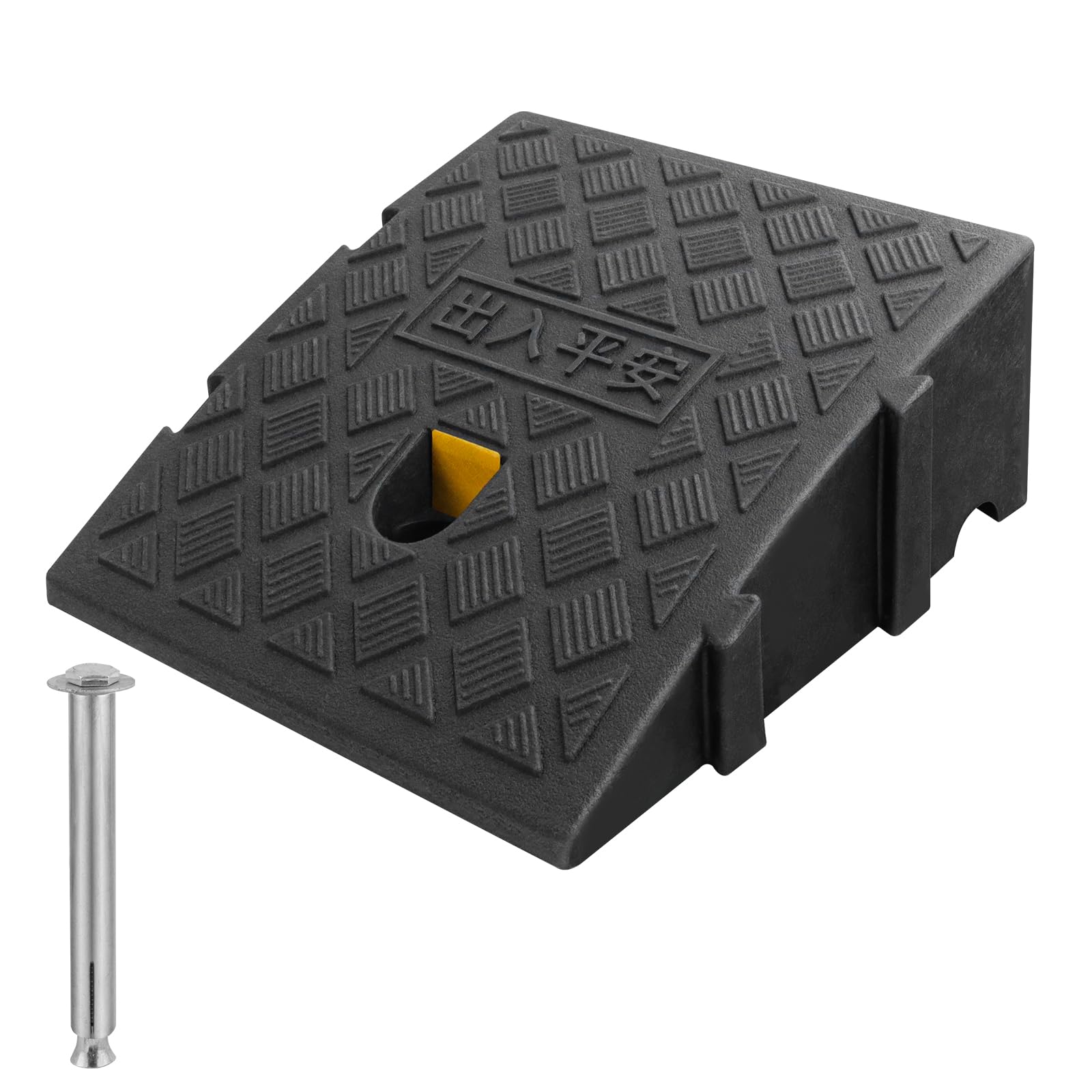 Rampe De Seuil Portable Pour Fauteuil Roulant Et Scooter | Noir 25x27x7cm | Antidérapante Et Renforcée