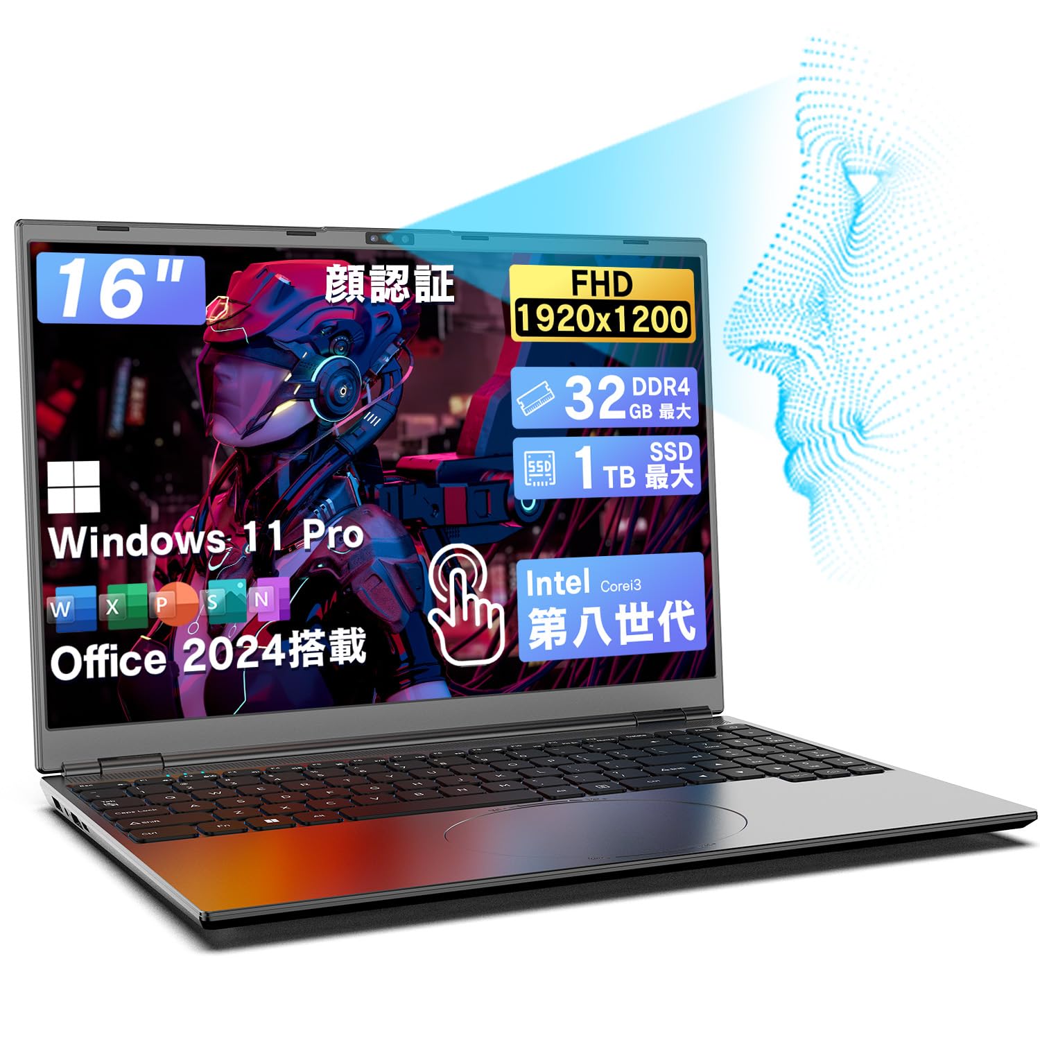 227 Vetesa ノートパソコン i5-1035G1 Office2021 227 Vetesa