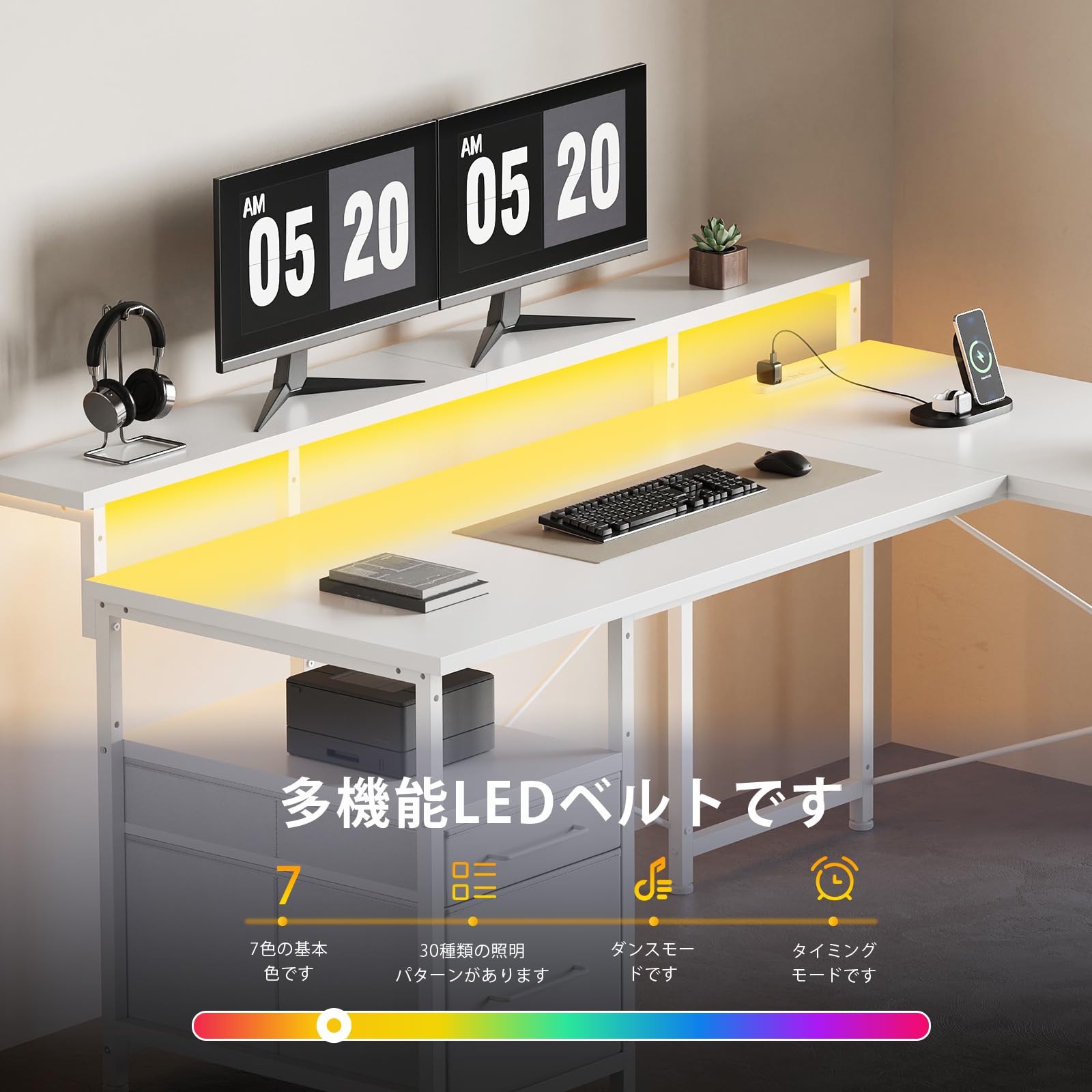 【特価商品】Maihail l字デスク LEDライト付き ゲーミングデスク パソ 特価商品】Maihail l字デスク LEDライト付き ゲーミングデスク パソ