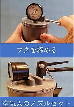 Amazon | b－6（ボール6個を同時再生可能）テニスボール 再生 環境