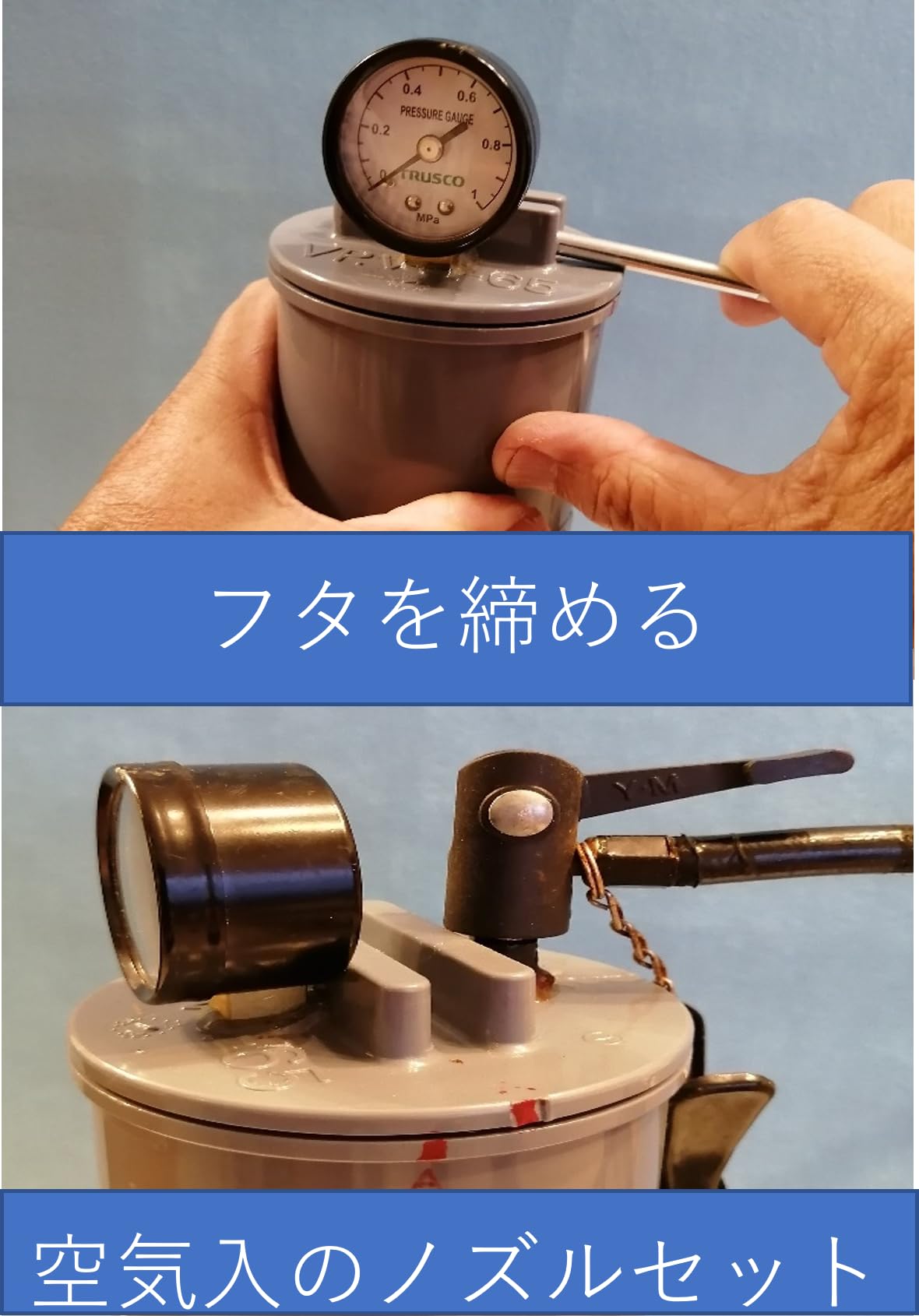 テニスボール再生加圧環境保全b-24（ボール２４個同時再生可能） Amazon | b－24（ボール24個を同時再生可能）テニスボール再生