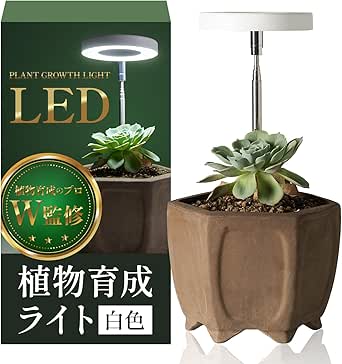 Niwuno（ニウノ）植物育成LEDライト AURORA N95 白色系 高PPFD