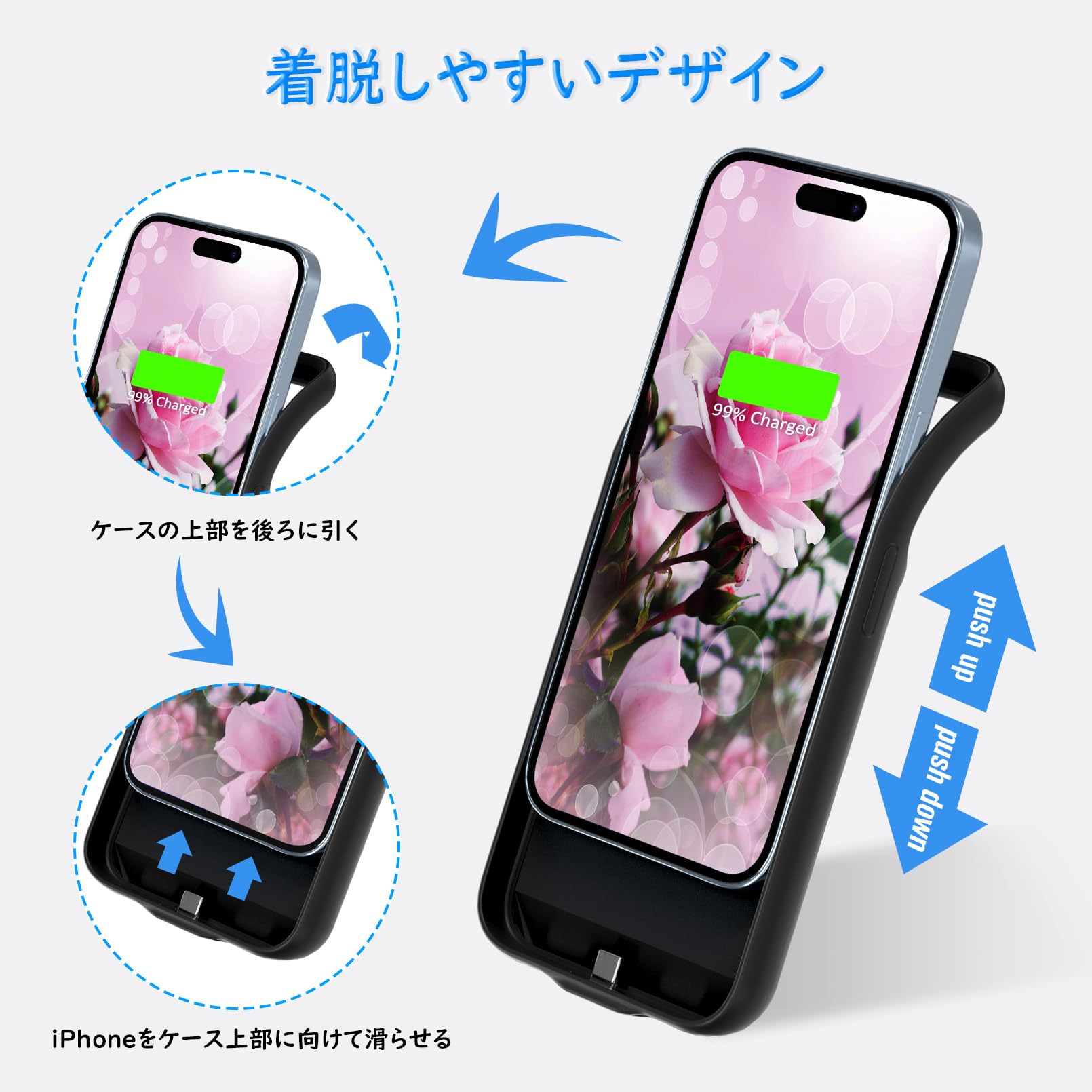 Amazon | DOKYW iPhone 15 対応 バッテリーケース 6800mAh