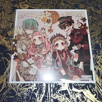 地縛少年 花子くん0巻〜19.23巻セット色紙 アクリルスタンド 地縛少年