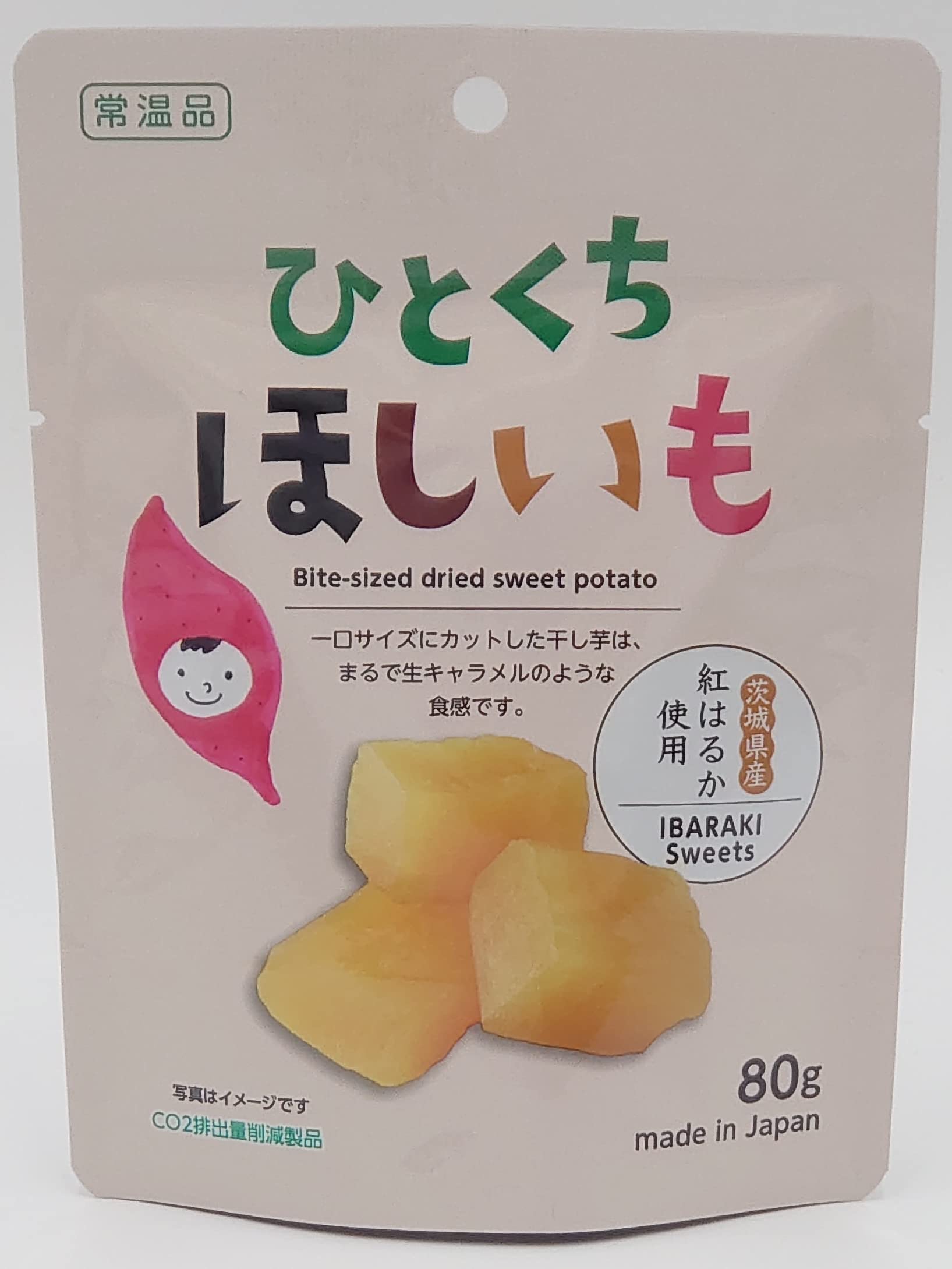 Amazon | ひとくちほしいも80g×12入 | ノーブランド品 | 干し芋 通販