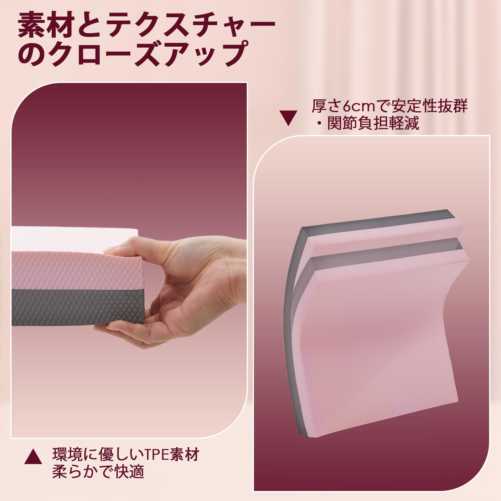 Amazon | Sozilifty バランスパッド 高密度フォームクッションマット