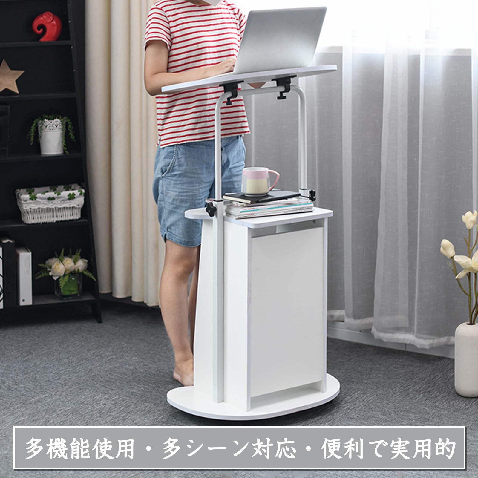 Amazon | 演台 昇降式 司会者台 講演台 説教台 演壇 書見台スタンド 高