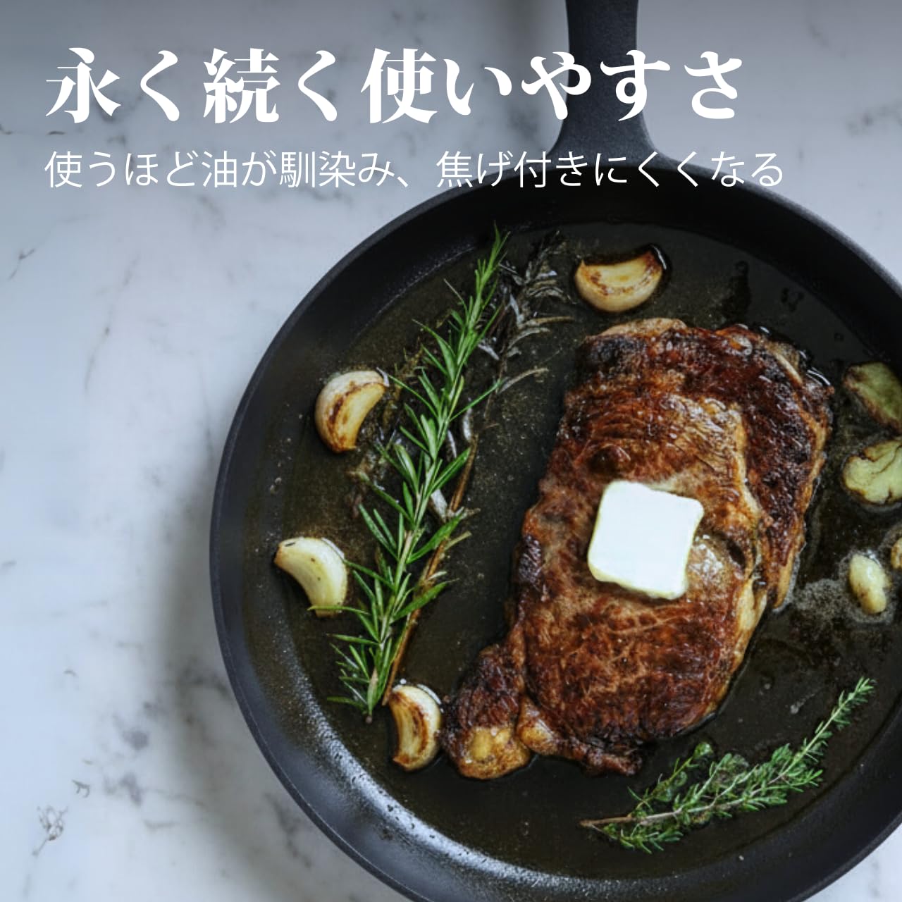 Amazon.co.jp: フランボ (Flambo) スキレット #10-25cm シーズニング