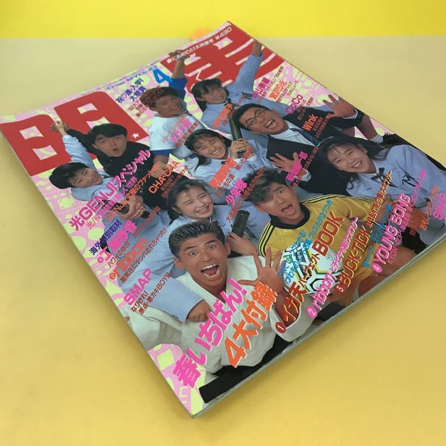 旅芸人の記録 ('75ギリシャ)〈2枚組〉 映画評「旅芸人の記録」（1975年/ギリシャ）｜楽天モバイルに