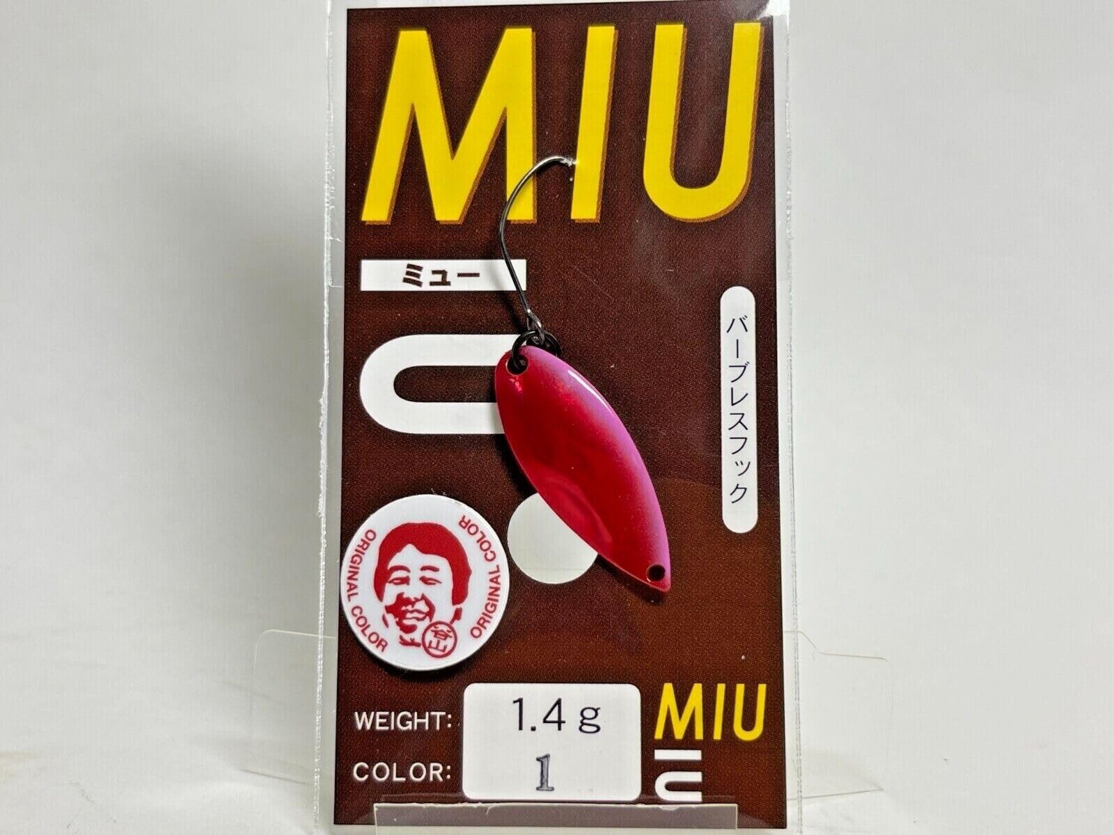 FOREST フォレスト MIU ミュー1.4gスプーン 27個セット 【公式